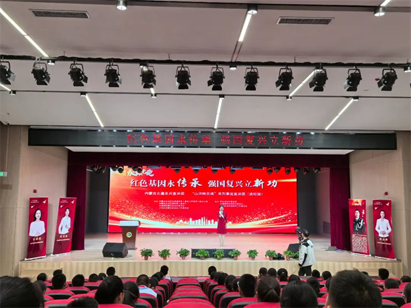 老兵宣讲进校园 点燃青春爱国情