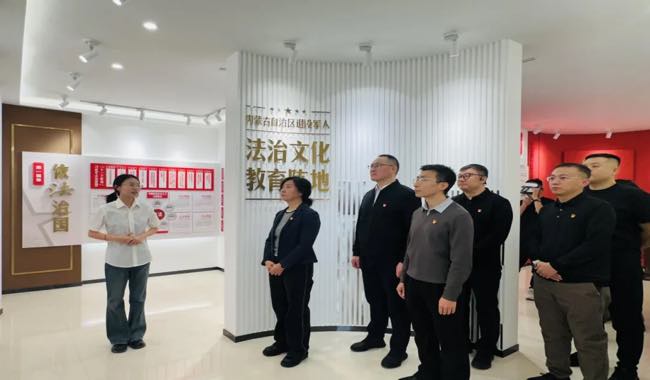 自治区退役军人事务厅举办“12·4”国家宪法日普法宣传暨主题...