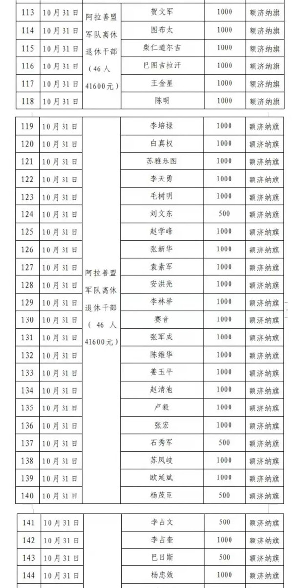 4_副本.jpg
