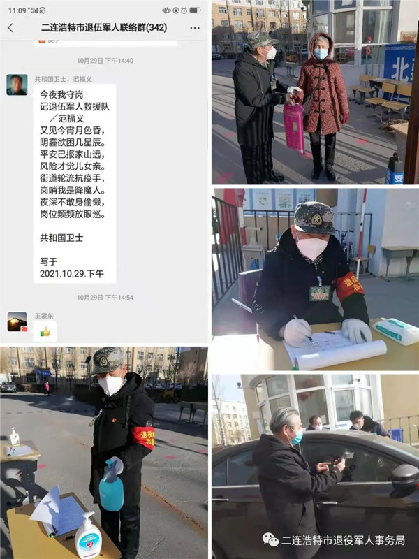 16_副本.jpg